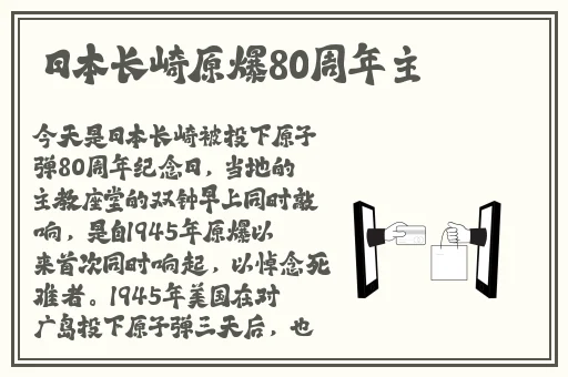 九九精品视频免费久久99看